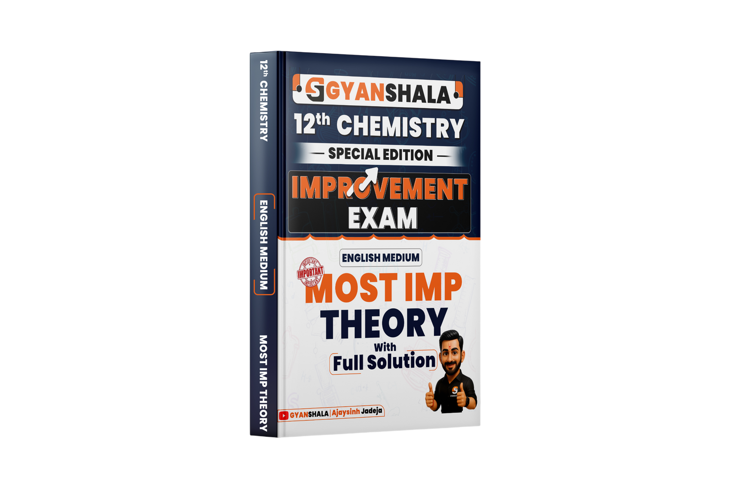 12th CHEMISTRY ENGLISH MEDIUM MOST IMP THEORY FOR IMPROVEMENT EXAM - 2026