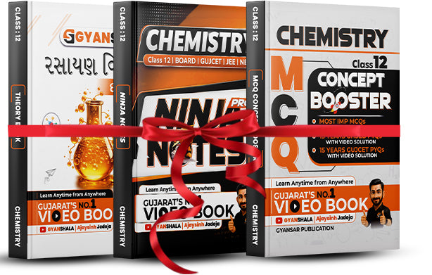 12th Chemistry Book Set