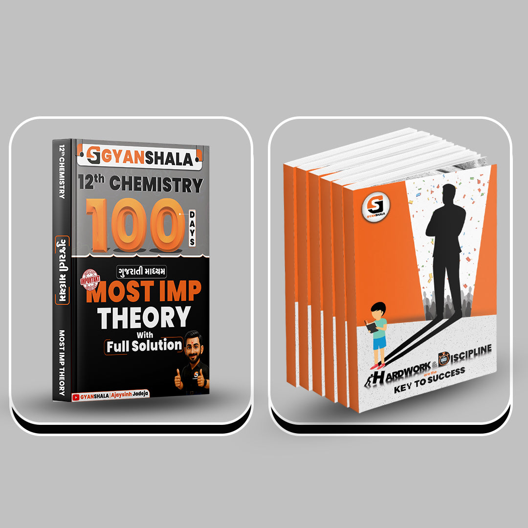 Combo Pack 12th Chemistry GM Most IMP + 6 Premium Notebook