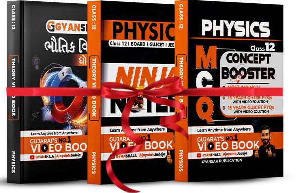 12th Physics Book Set